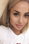 Проститутка Марина (Одесса)