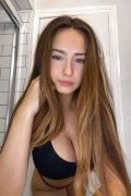 Проститутка Василиса (Одесса)