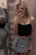 Проститутка Лена (20 лет, Одесса)