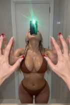 Проститутка Мишель (20 лет, Одесса)