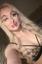 Проститутка ❤️АРИНА❤️ (28 лет, Одесса)