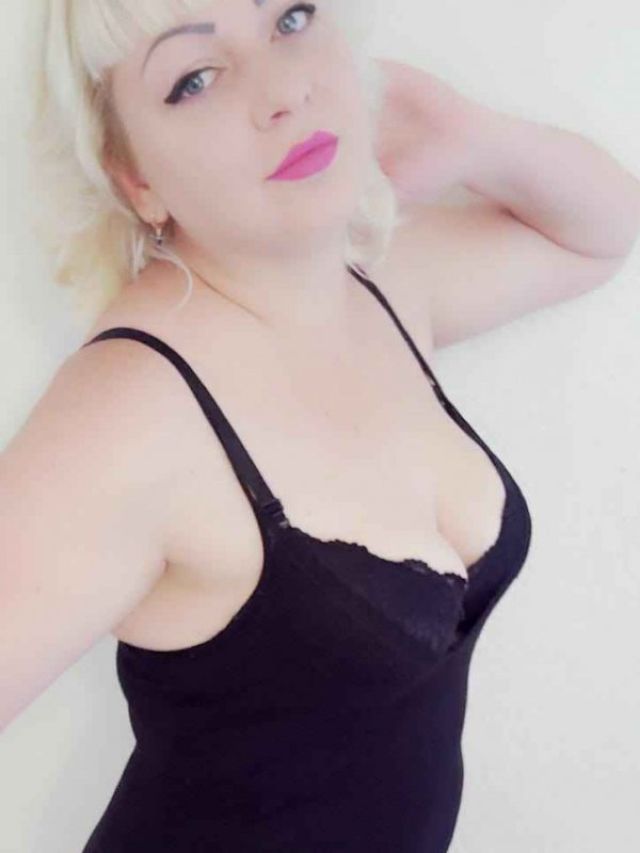 Мирра - украинка проститутка, 25 лет, работает 24 7